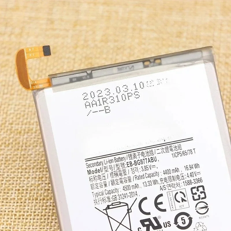 EB-BG977ABU Phone Battery for Samsung Galaxy S10 5G SM-G977N