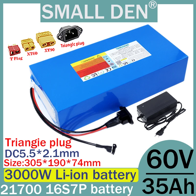 60V 35ah 21700 16S7P lithium battery pack 0-300W high-power built-in same port 50A BMS large capacity+67.2V 2A 3A 5A charger