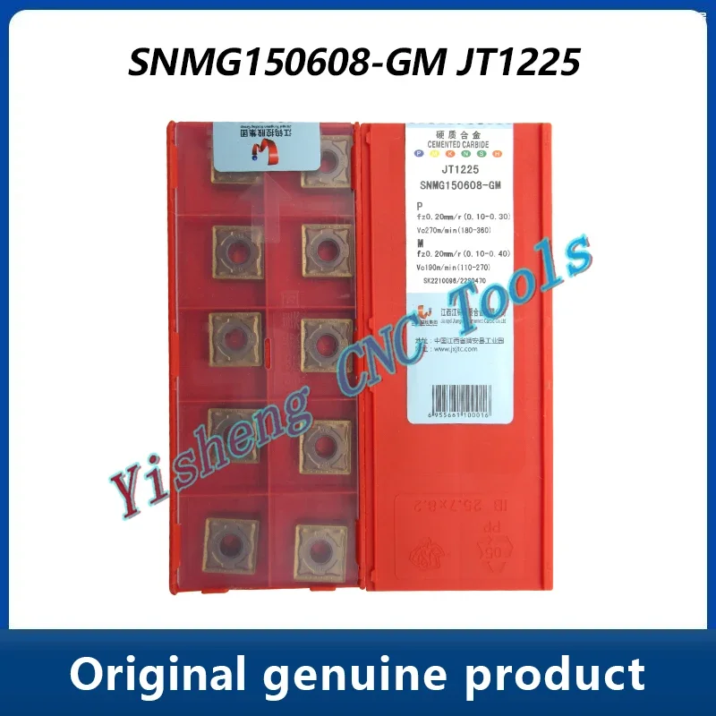 

JXTC Cutting Tools SNMG150608-GM SNMG150612-GM JT4135 JT3225 JT3115 JT4025 JT4235 JT4115 JT4125 JT1225 JT4225 JT1025A