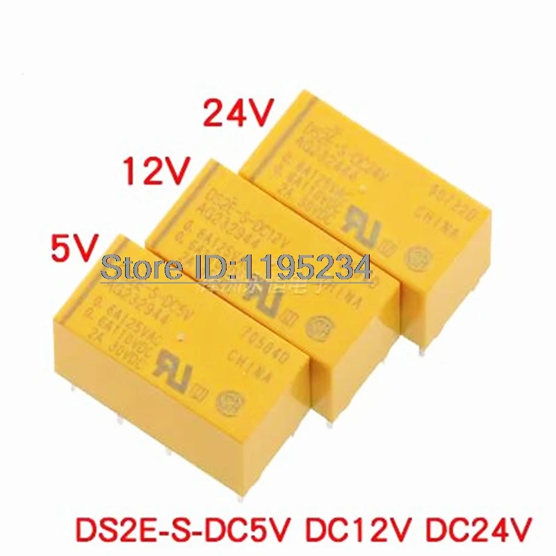 

5PCS DS2E-S-DC5V DS2E-S-DC12V DS2E-S-DC24V DS2E-S-DC48V DIP-8 New Original Signal Relay AG232944 AG232344 AG232444