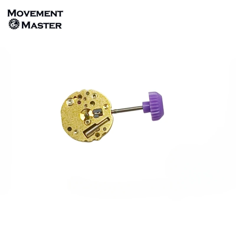 Nuovo movimento giapponese MIY 4S20 Movimento al quarzo 4S20 Accessori per il movimento dell'orologio