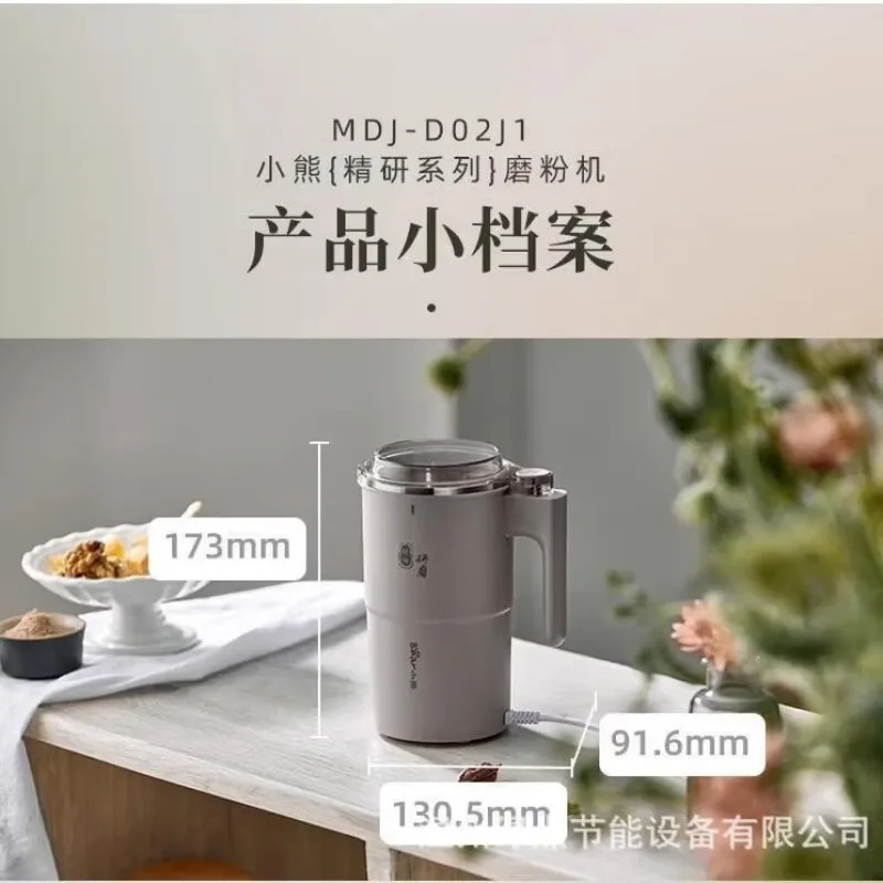 Stainless Steel Beater Ultrafine Grinder Household Kitchen Tool Durable Bear Grinder