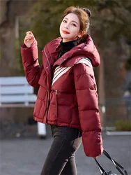 Down Jacket Short Women's Winter New Korean Version Design Sense High-end Foreign Style Small Man Popular Bread Jacket 2023