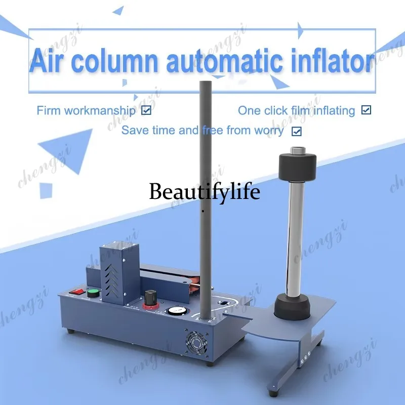 81 Q8 Automatic Air Column Bag Machine High Speed Inflatable Packaging System For Cushion Wrap Roll Film Sealing Filling