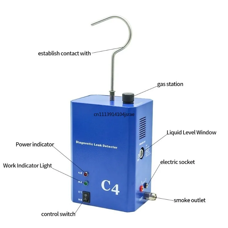 For C4 Automotive Smoke Leak Detector Engine Intake Exhaust System Air Leak Diagnostic Tester