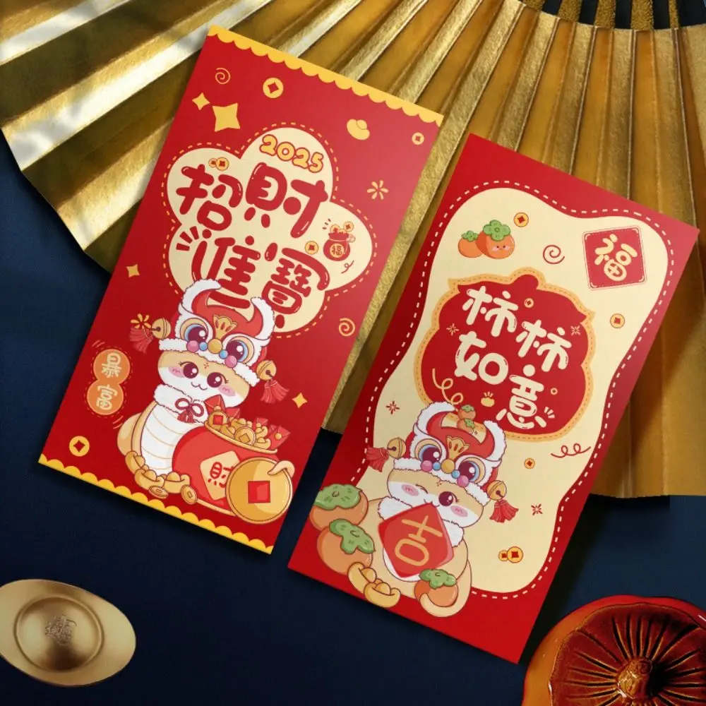 6pcs Money Bags Traditional Chinese Snake Year Red Envelope Paper Blessing 2025 New Year Red Envelopes Hongbao Red Packet Bonus