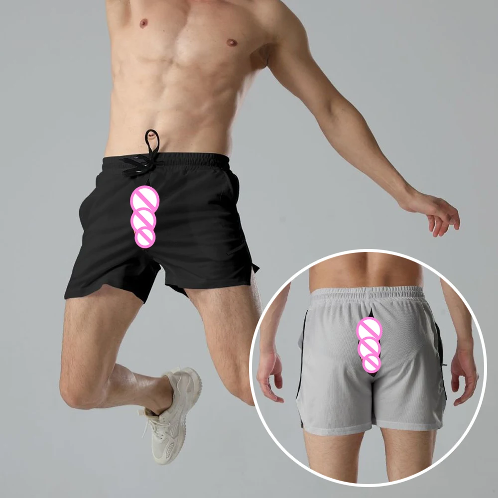 

Невидимые спортивные шорты с открытой промежностью, мужские летние быстросохнущие баскетбольные брюки с тремя точками, пляжные брюки для фитнеса