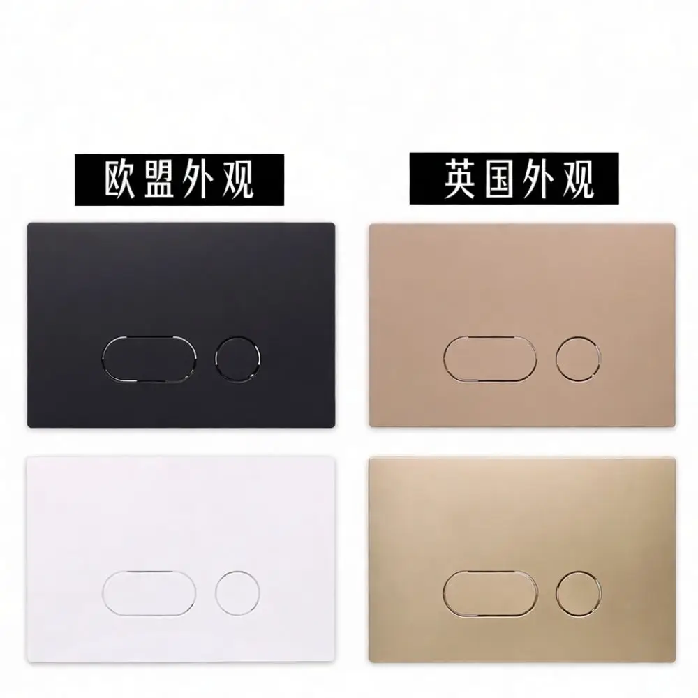 Replacement Toilet Flush Panel For Sigma 01 20 30 Concealed Cistern Dual Control Button Flush Valve Part UP300 UP320 Kit