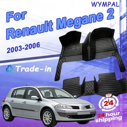 Custom Automotive Car Floor Mats For Renault Megane 2 2003 2004 2005 2006 Auto Luxury Leather Men Women Car Mats Full Coverage