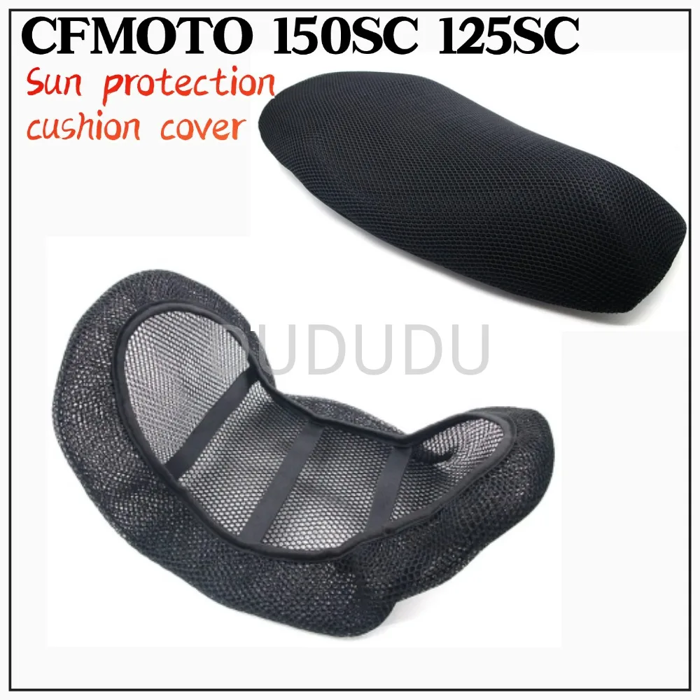 

Новый для CFMOTO 150SC 125SC защитный чехол на сиденье из нейлоновой ткани, чехол на сиденье седла, чехол на сиденье, новый продукт, аксессуары