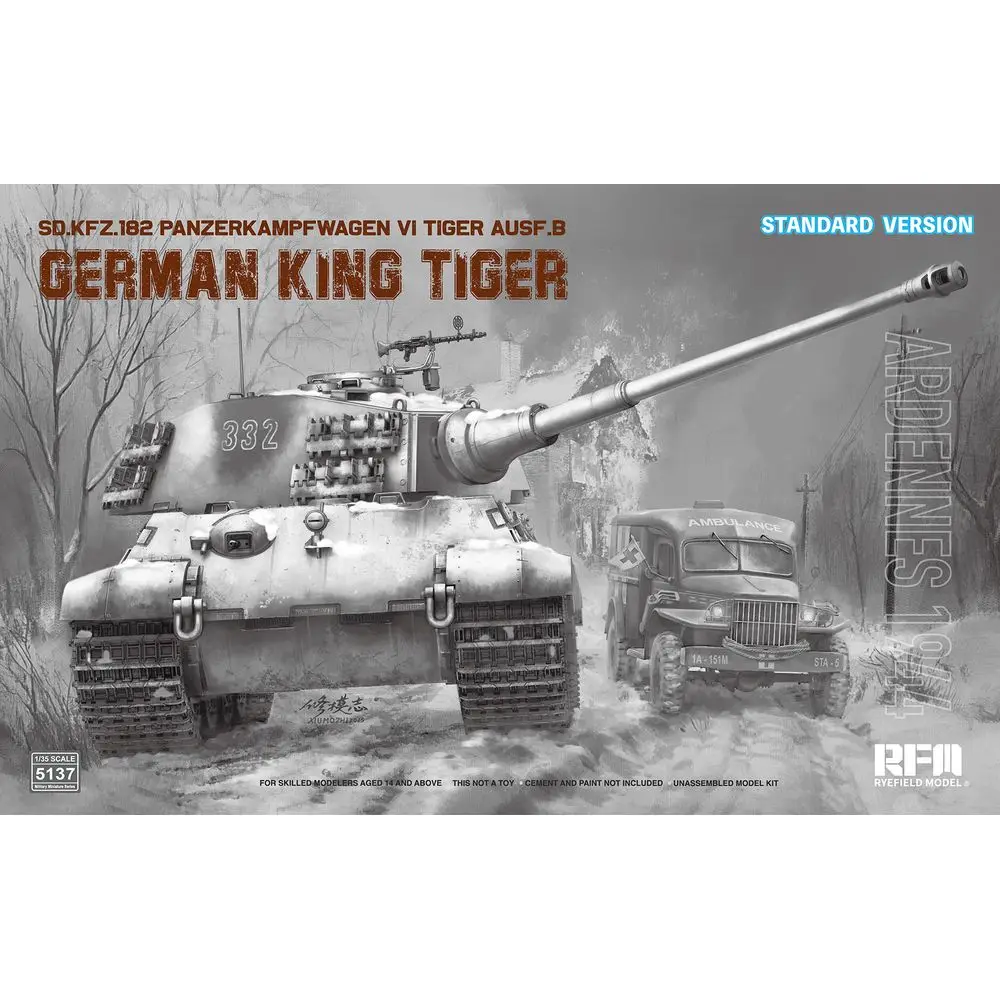 

РЕФЕЙАЛЬНАЯ МОДЕЛЬ RFM RM-5137 1/35 German King Tiger Ardennes 1944 (Стандартная версия)