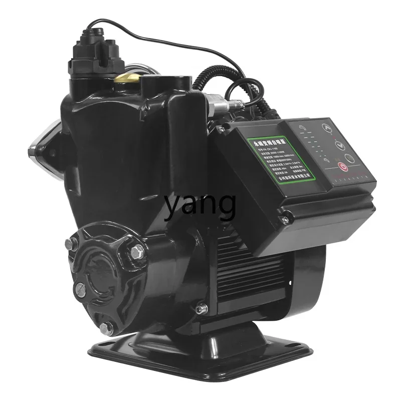 YJQ self-priming pump permanent magnet variable frequency booster household silent smart toilet self-priming pump