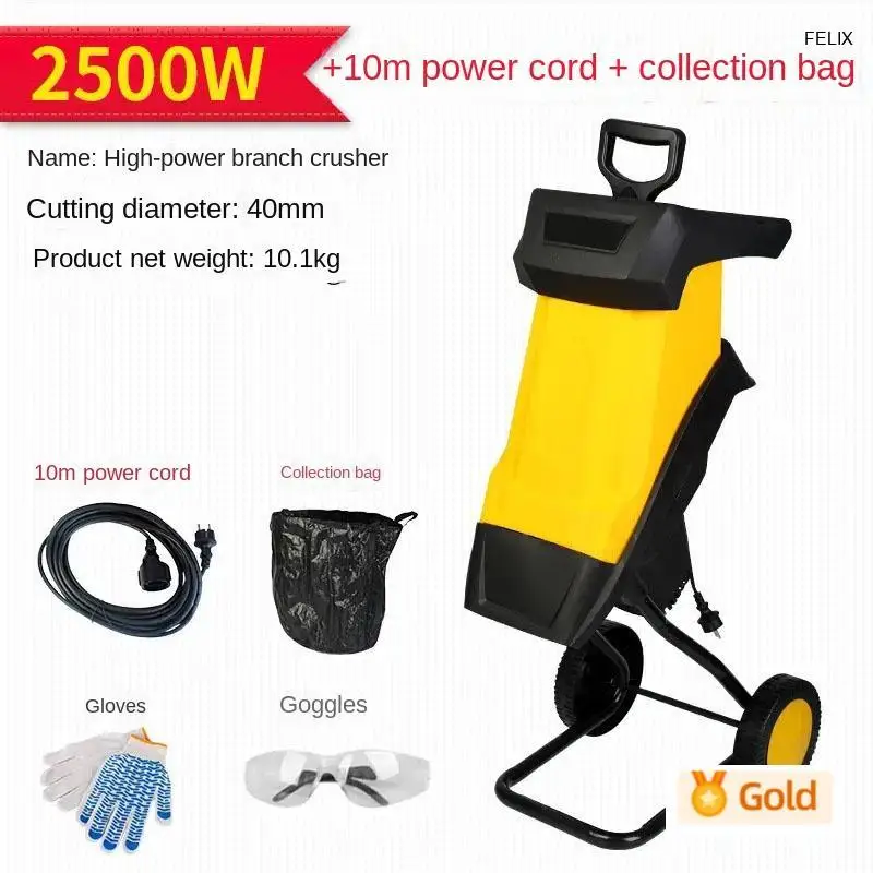 Multifunctional 2500W Electric Branch Garden Wood Shredder Wood Crusher Leaf Branch Twig Shredder Electric Pulverizer