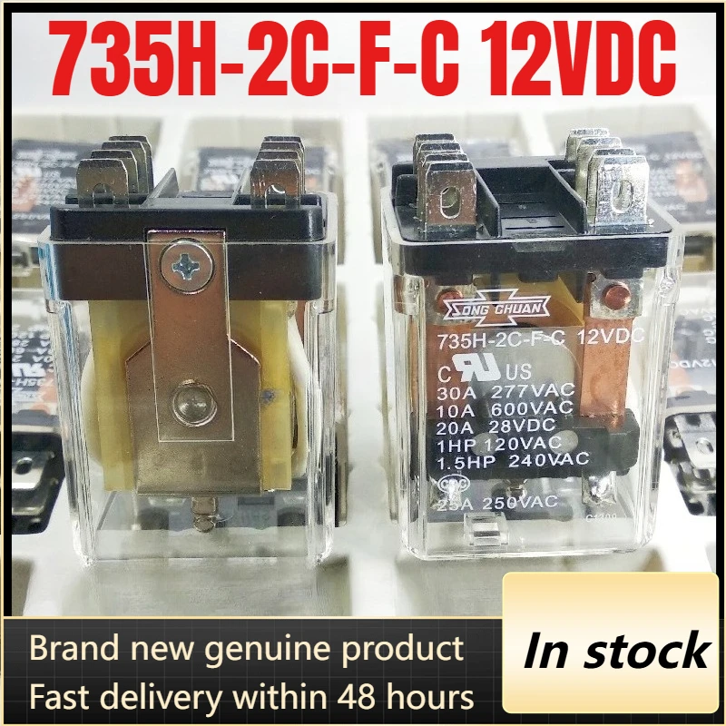 

Новый, 1 шт./лот, 735H-2C-F-C, 12VDC, 30A, 8 контактов.