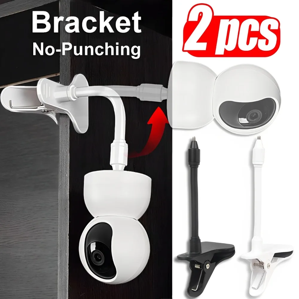 

1/2 шт., портативный зажим без перфорации, подставка для веб-камеры для радионяни, держатель для камеры, домашний гибкий поворотный монтаж, крепится к кроватку