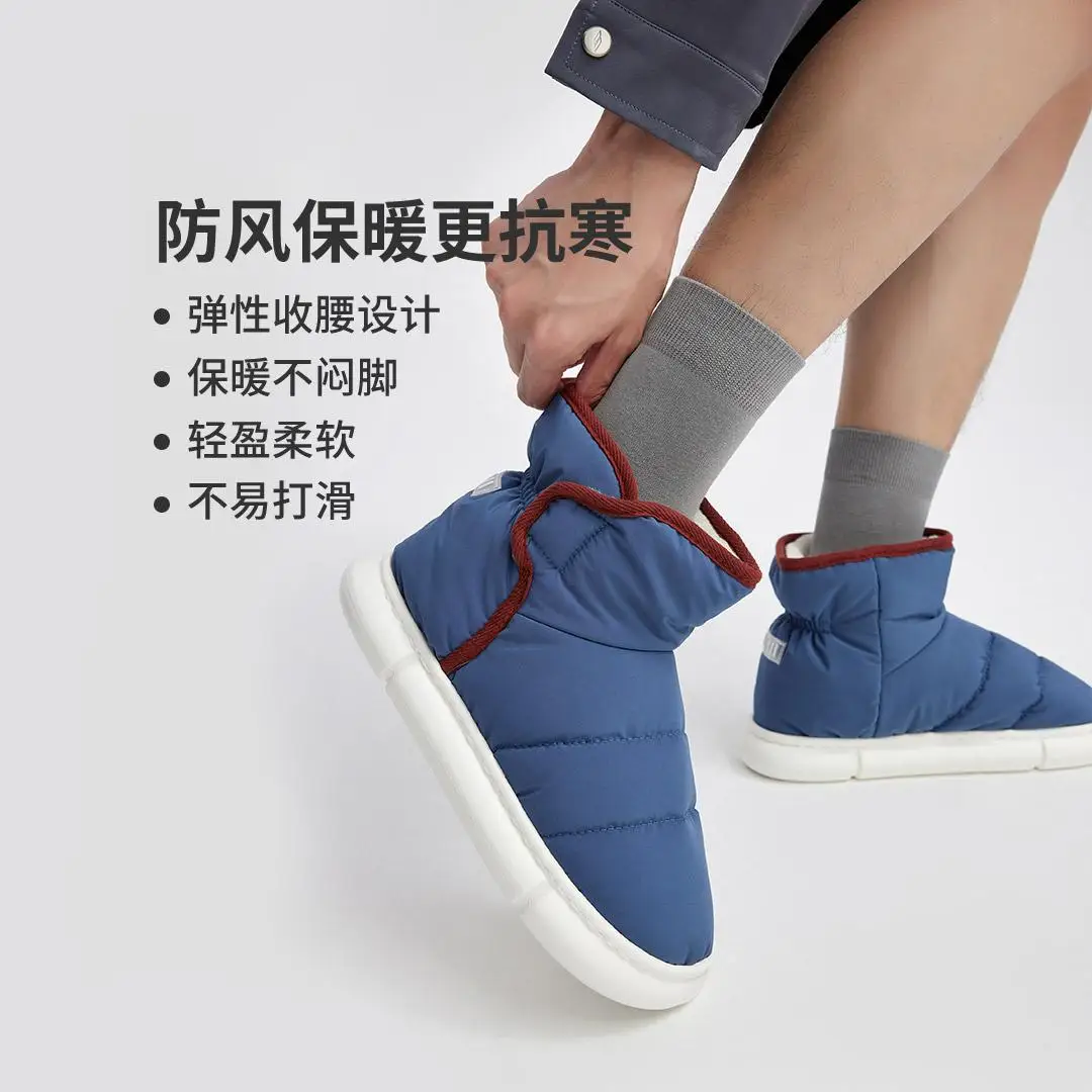 New Xiaomi Winter Boots Down Coat Cloth Cotton Shoes Thickening Warm Plush Wind-proof Anti-slip Outdoor Indoor Couple Slippers