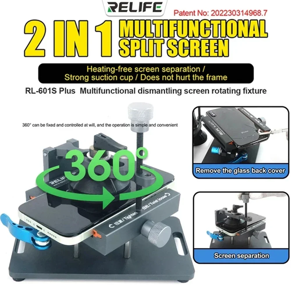 RELIFE RL-601S Plus Mini SS-601G LCD Screen Rotating Fixture For iPhone Screen Separation Back Cover Glass Removal Repair Tool