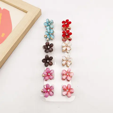 12 pièces petites Mini pinces à griffes en perles avec motif floral, pinces à frange artificielle douce, accessoires de cheveux décoratifs pour femmes et filles