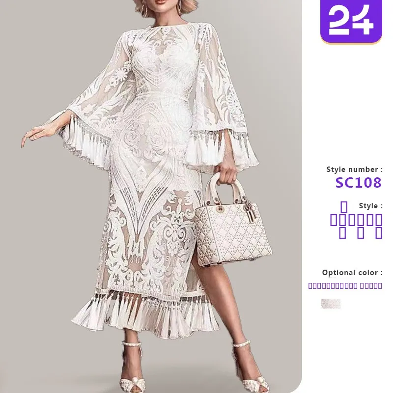 

2025 Spring New Women's Embroidered Dr Lace Fringe Gown Long Sve mid Waist Princ Sve Pure Color Evening Gown