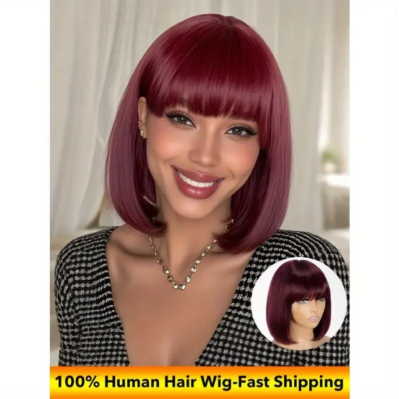 99J بورجوندي اللون 200 الكثافة مستقيم بوب الباروكات 100% الشعر البشري 13x4 HD الدانتيل بوب شعر مستعار البرازيلي مستقيم الدانتيل الجبهة الشعر البشري #1