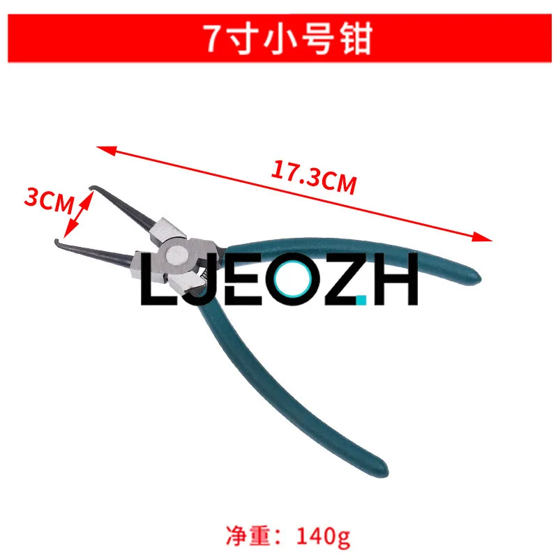 Hose Coupling Pliers 7 Inch Fuel Line Quick Release Tool For Filter Removal Urea Clip Disassembly