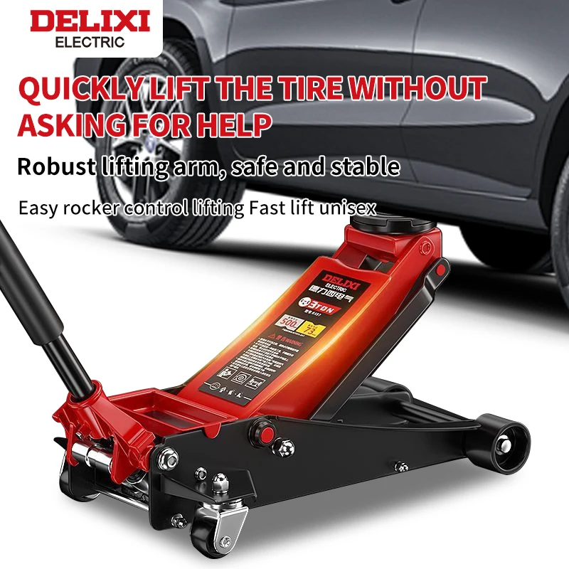 

A 2-ton floor jack equipped with a piston rapid lifting pump, suitable for sport utility vehicles; the lifting range is 5.11 inches to 12.99 inches.