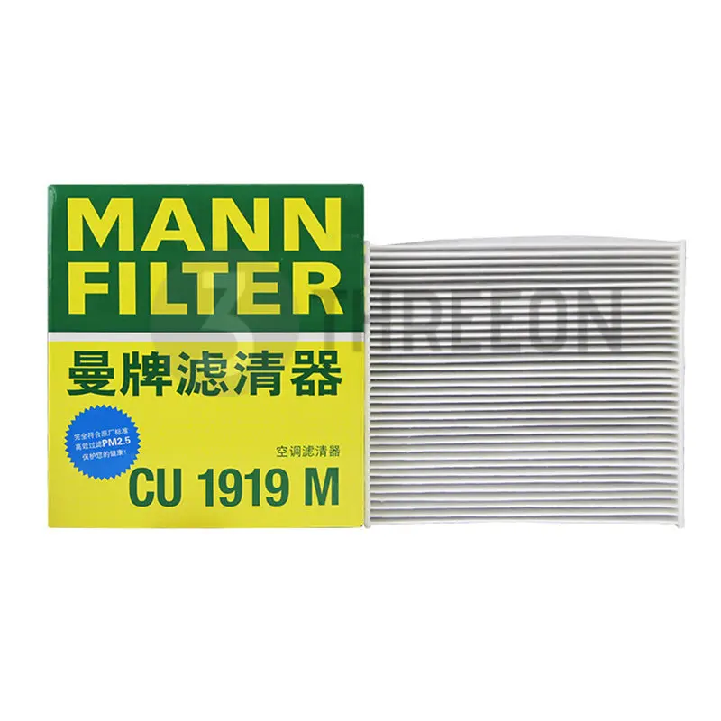 MANN FILTER CU1919 M/CUK1919 M/FP1919 Cabin Air Filter For TOYOTA Corolla Prado LEXUS CT ES GS GX LX NX 8713950060 87139-30040