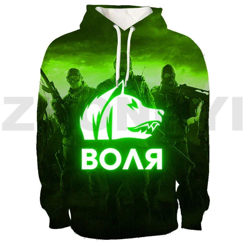 Competitive Games S.T.A.L.K.E.R. 2 Heart of 3D Hoodie Daily Shooting War Stalker 2 Student Lounge Wear Men Women Couple Clothes