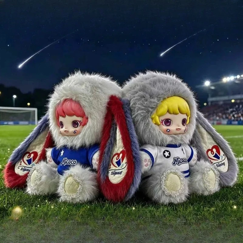 Micoco 600% Football Beauty Series Vinyl Plush Blind Box Mystery Home Ornaments Surprise Bag Pendants Cute Trendy Toy Decor Gift