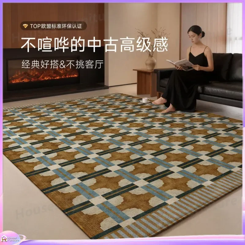 Medieval carpet living room leave-in erasable new coffee table floor mat sofa advanced retro American waterproof and