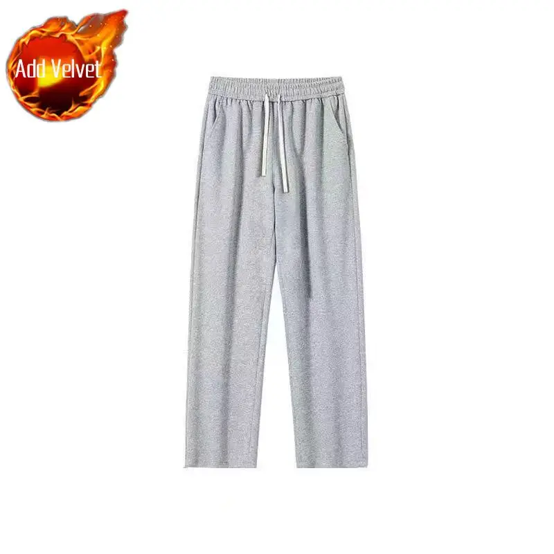 Gray Pants (Plush)