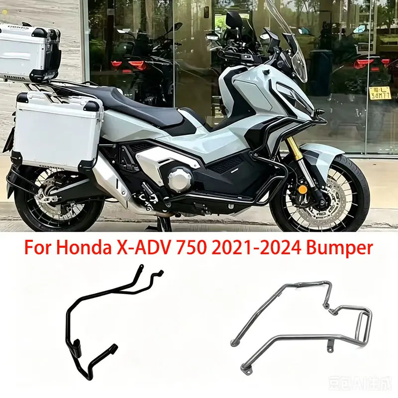 

For Honda X-ADV 750 2021-2024 Motorcycle Accessories Top and bottom anti-fall Crash Bar Engine Guard Frame Protector Bumper