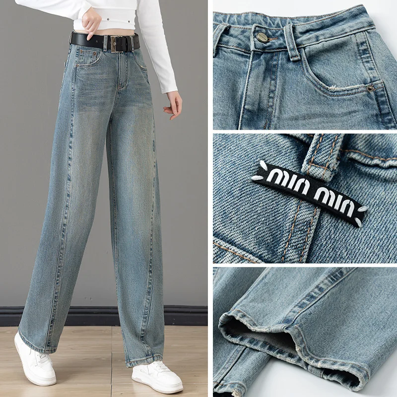 جينز مستقيم ضيق للربيع والخريف للنساء، سروال متعدد الاستخدامات، خصر عالي، سروال طويل فضفاض واسع الساق، سروال Scimitar