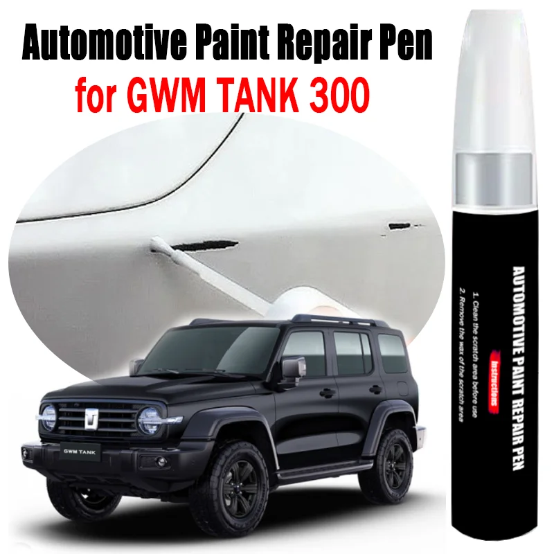 Automotive Paint Repair Pen for GWM TANK 300 Touch-Up Pen Paint Scratch Remover Car Paint Care Accessories