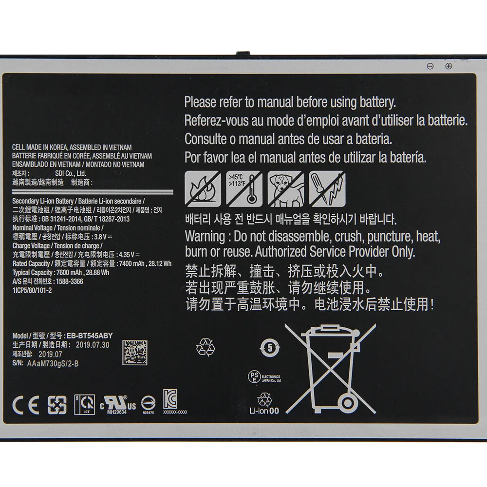 Original Battery EB-BT545ABY For Samsung Galaxy Tab Pro Active pro T545 SM-T545
