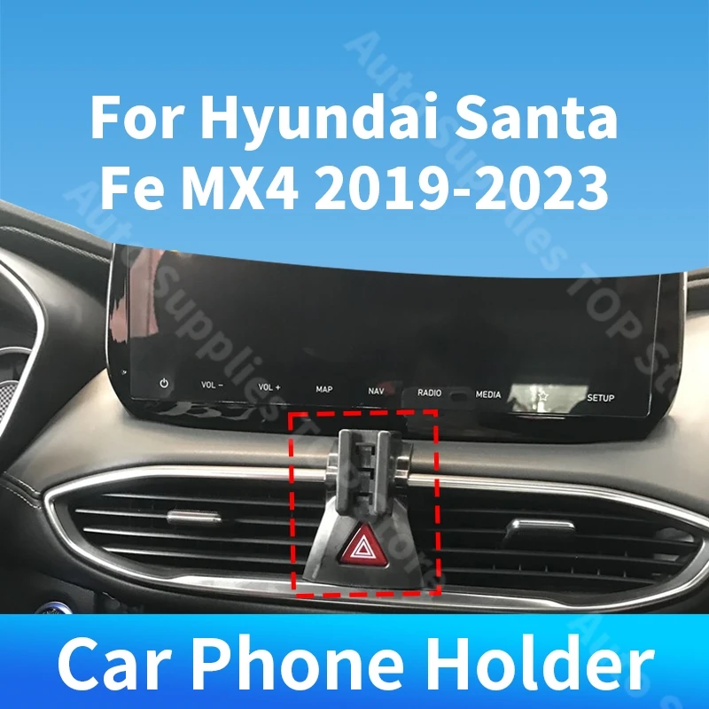 

Держатель для телефона для Hyundai Santa Fe MX4 2019-2023, специальный крепежный кронштейн, беспроводное зарядное устройство для автомобиля, аксессуары для салона авто