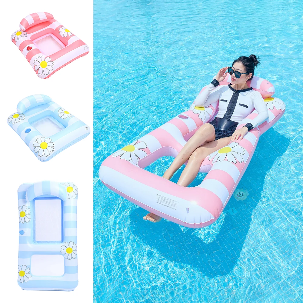 Rooxin Inflatable Water Hammock Pool Floats Bed Swim Ring Tube Swimming Pool Mattresses Sleeping Bed Beach Lounger Chair