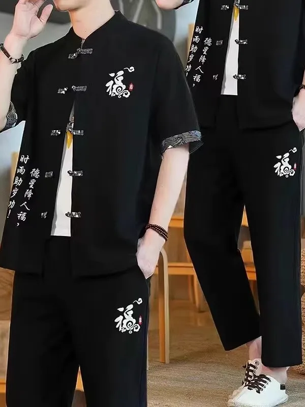 

Летний мужской костюм Тан с вышивкой ort Sve и воротником-стойкой, комплект из двух предметов, хлопковая повседневная одежда, молодежный геометрический узор