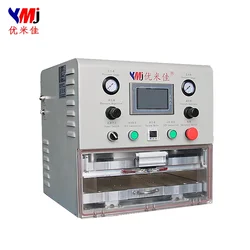 YMJ-TTH-200 15inch LCD OCA Laminating Machine for Mobile Phone Tablet Display Repair YMJ LCD Glass OCA Vacuum Laminating