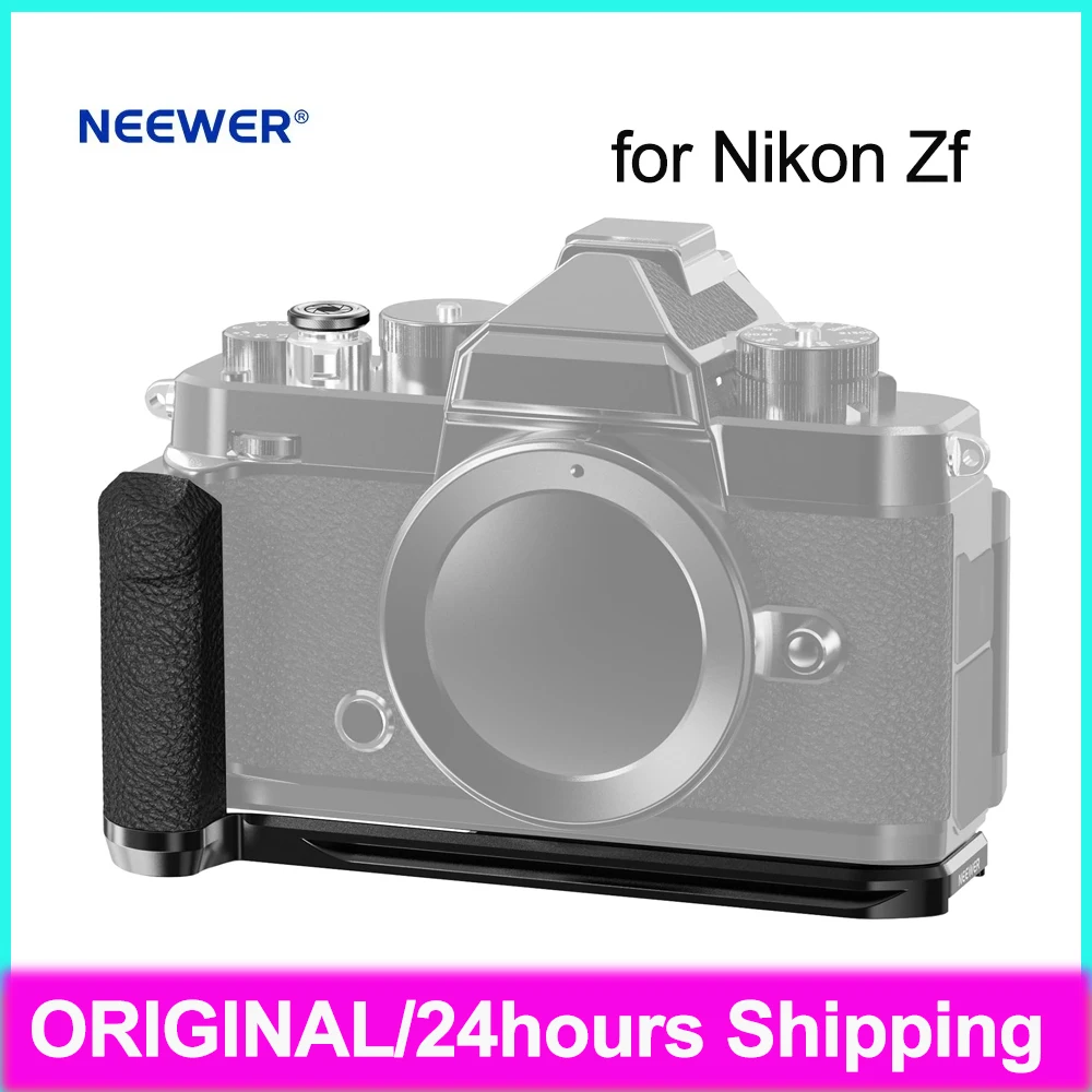 NEEWER Slim Formfitting L Shape Grip Camera Baseplate for Nikon Zf Arca Type Quick Release Plate with Handgrip Accessories CA134
