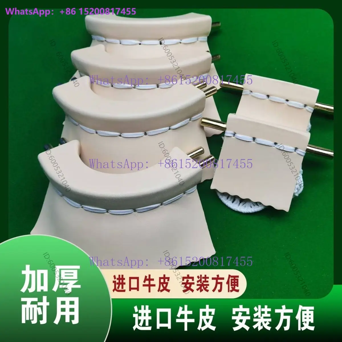 Billiards table made of Italian cowhide with thickened mouth and eight accessories in the hole