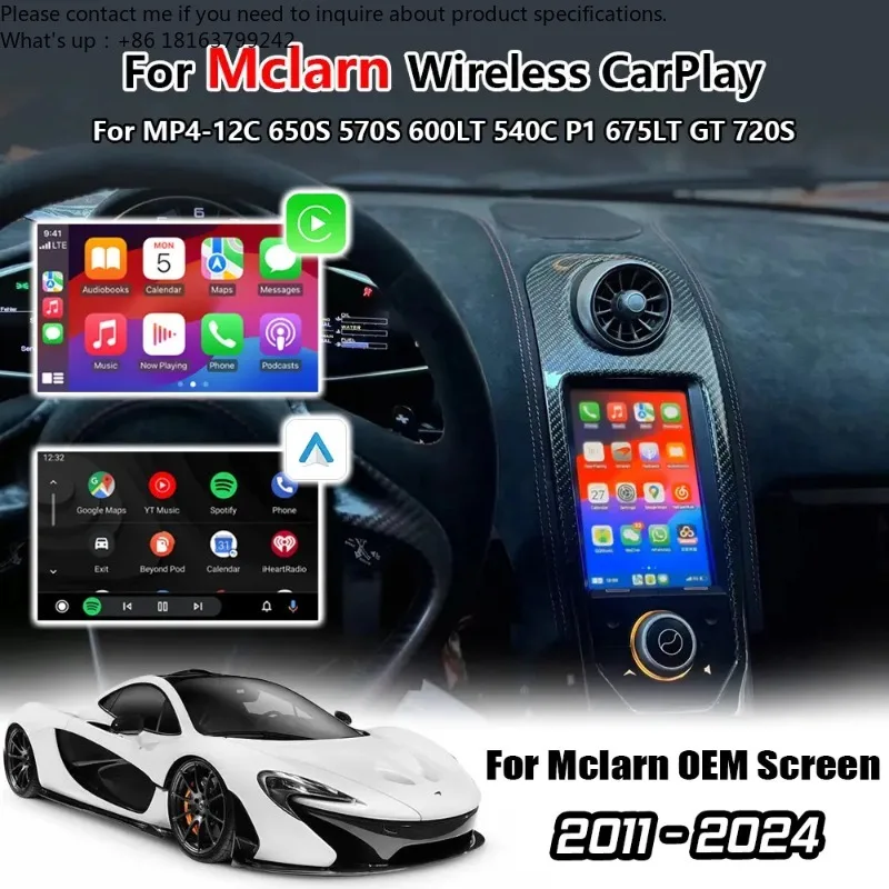 

720/720s 12C 650S 625C 675LT 570S 540C 600LT GT Wireless CarPlay Android Auto Interface Module Box Auto Electronics for McLaren