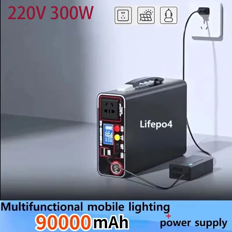 Lifepo4 Power Supply 220V 300W Outdoor Camping Portable Power Bank LED Display Home Emergency Charging Backup System