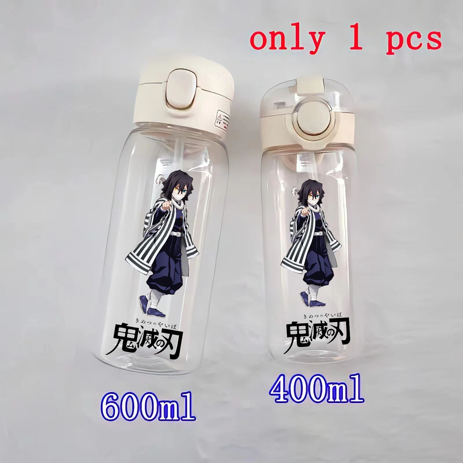 Demon Slayer Portable Sports Bottle, PC Plastic Straw Cup, Camping ao ar livre, Fitness, Nezuko Tanjirou Presente, 400ml, 600ml