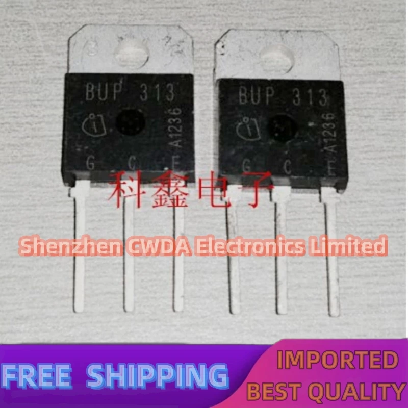 

10 шт-20 шт IGBT BUP313 BUP313D TO-3P в наличии быстрая доставка