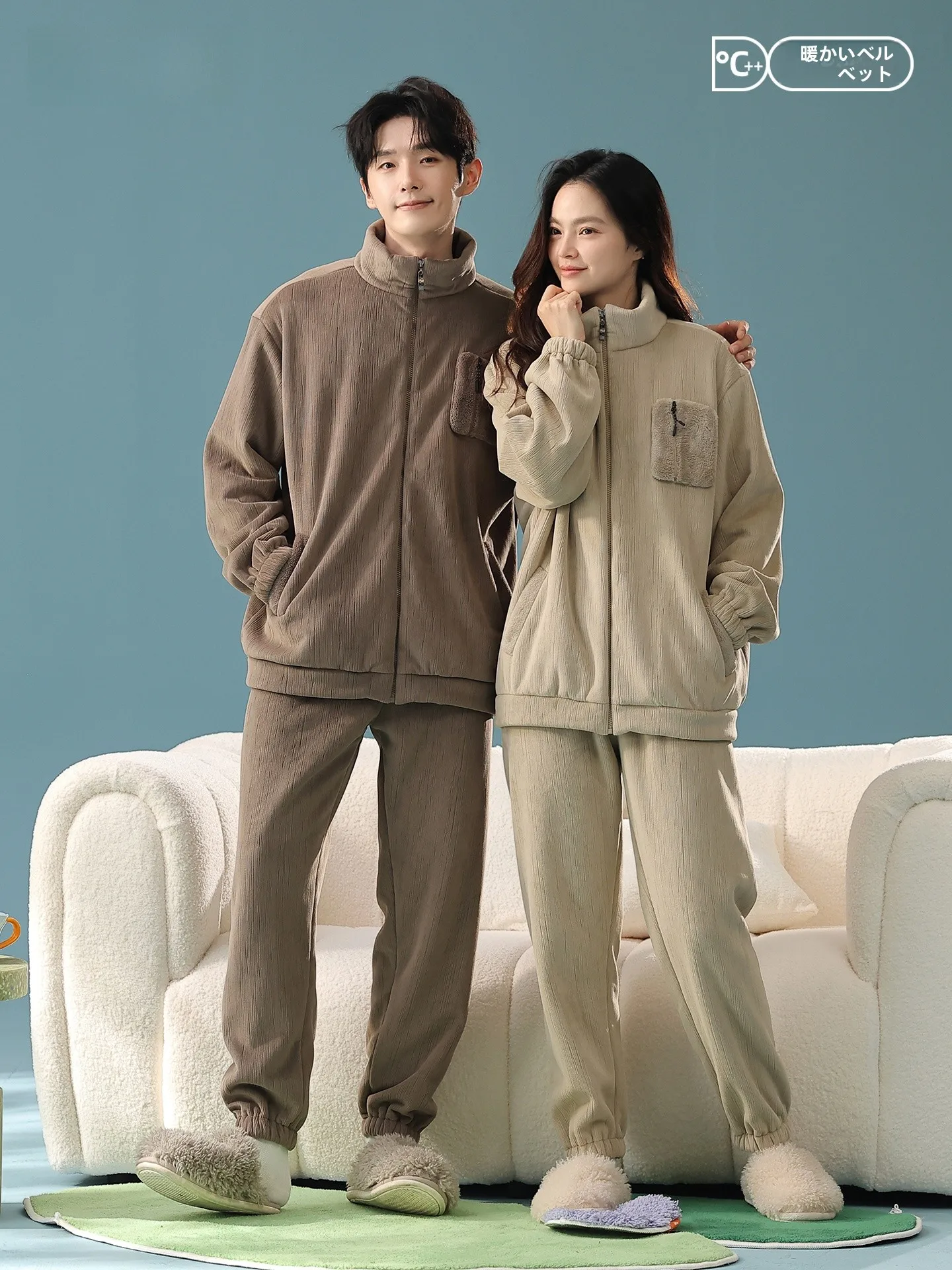 pyjama-chaud-double-face-en-corail-fce-ensemble-de-vetements-de-maison-pour-couples-vetements-d'hiver-pour-jeunes-ultra-doux-a-manches-longues
