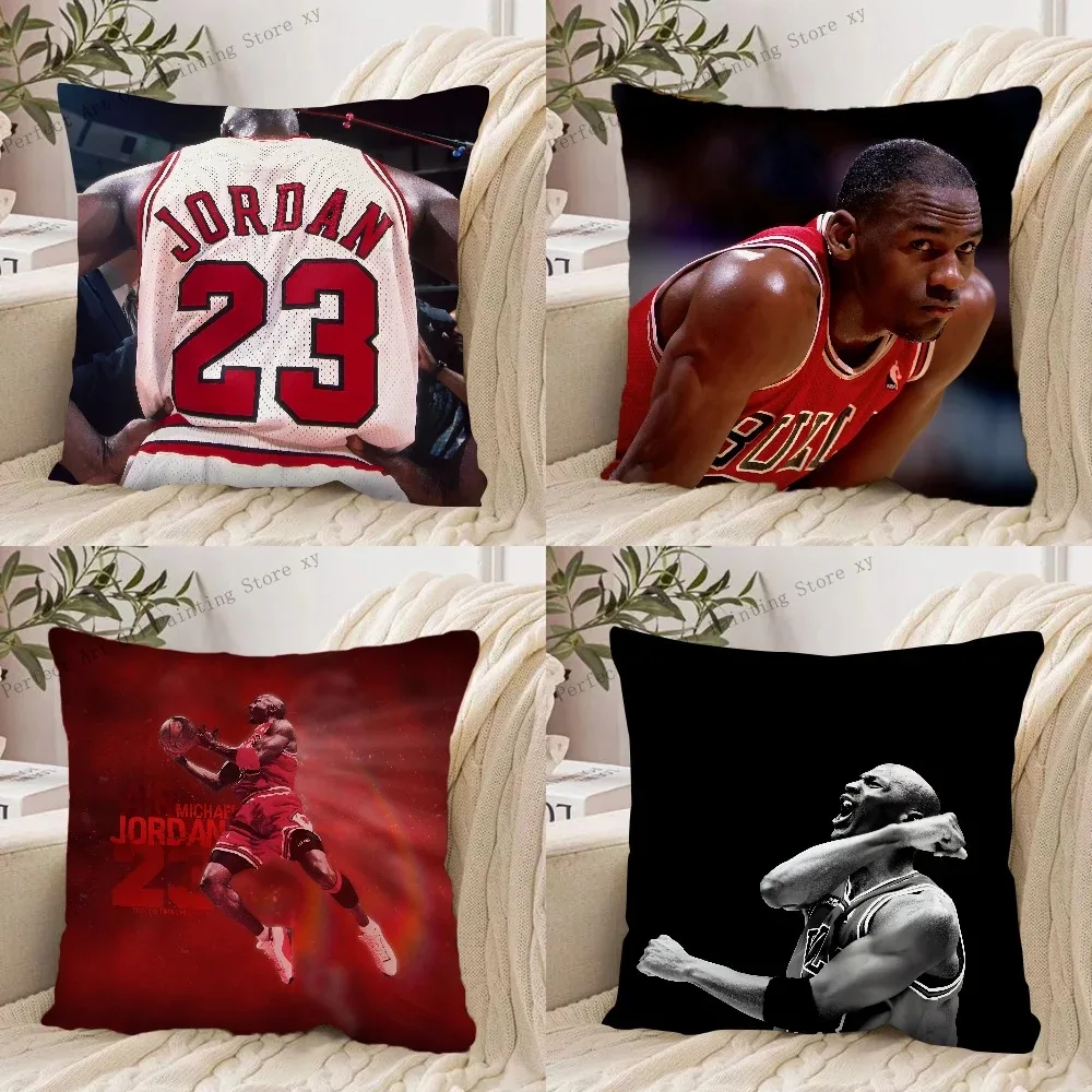 1PC Basketball Star Michael Jordan Pillow Case Square Pillow Cushion Cover Bedroom Sofa Room Decoration Casual Pillow Cover