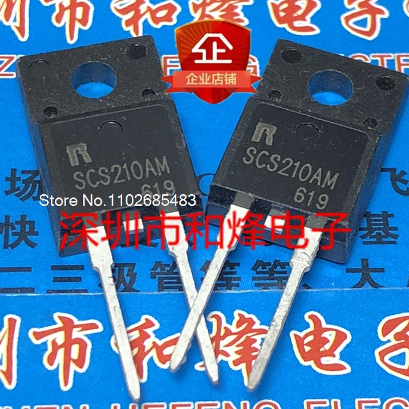 SCS210AM TO-220F-2 MOS 650V 10A, 10PCs/로트