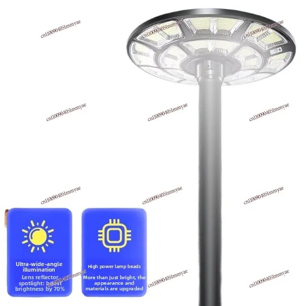 

Solar outdoor yard home induction lighting round flying saucer light