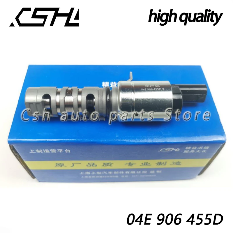 04E906455D Car Engine Variable Valve Timing (VVT) Solenoid for AUDI A3 VW GOLF MK7 TOURAN Sharan New-Beetle replace 04E906455F